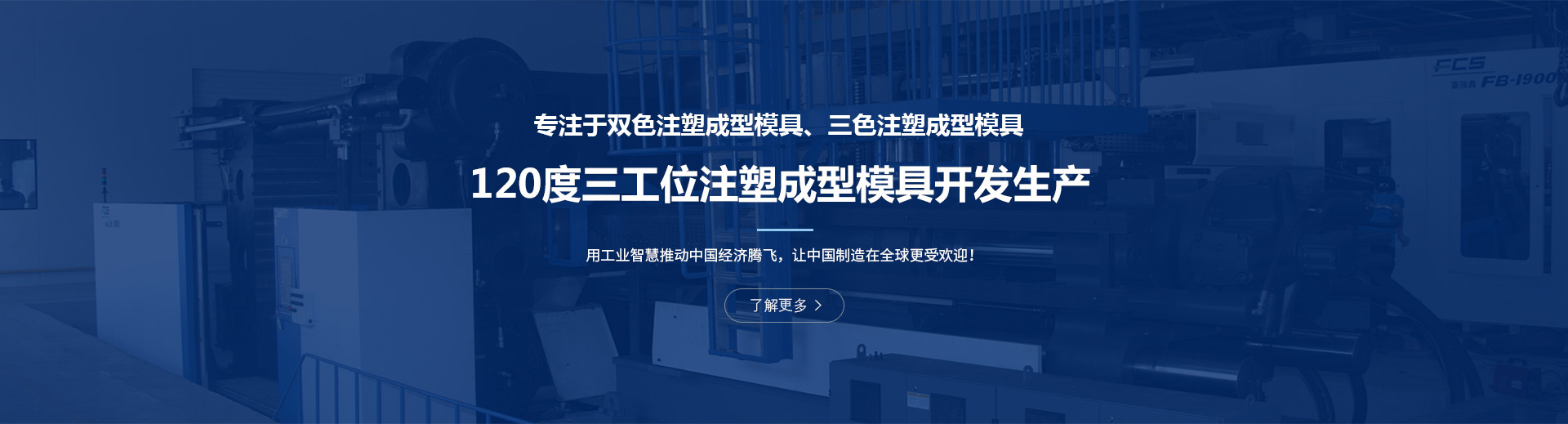 泰安市雙龍線(xiàn)路器材有限公司